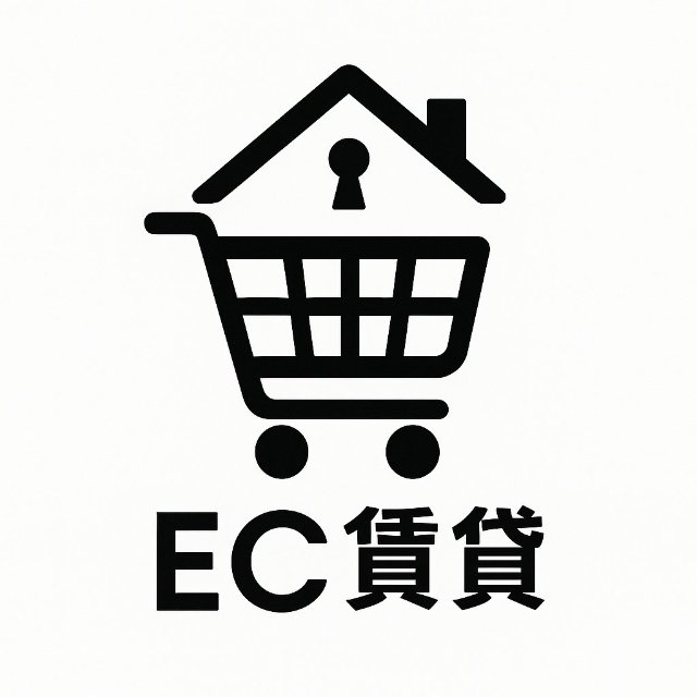 EC賃貸 ロゴ