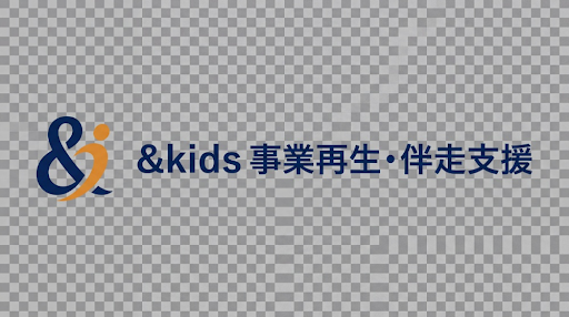 &kids 事業再生・伴走支援 ロゴ
